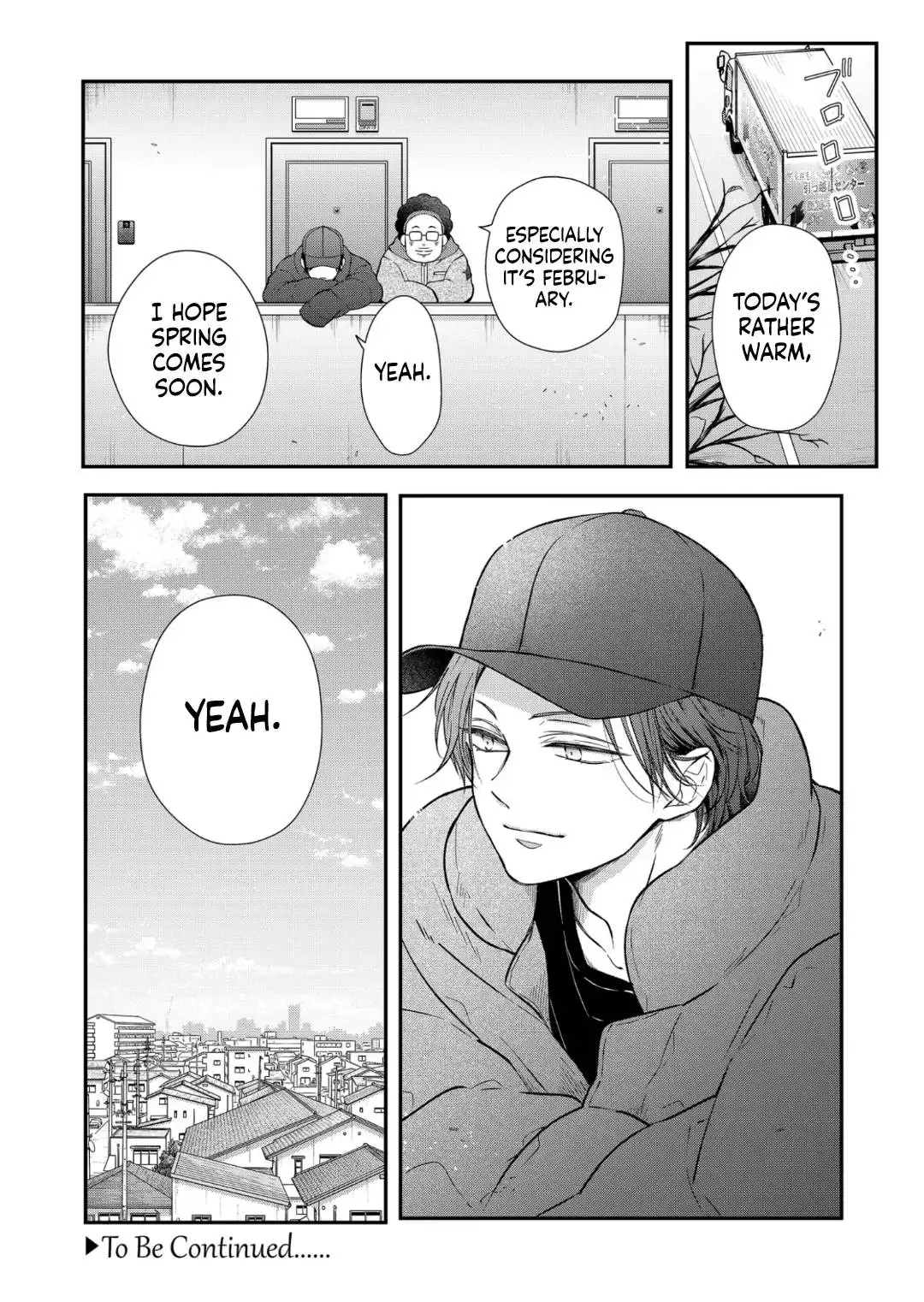 Yamada-kun to Lv999 no Koi wo Suru Chapter 70 15